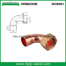 ANSI B16.22 Quality Copper U Fitting with Brass Cap /Copper Connector (AV8009)